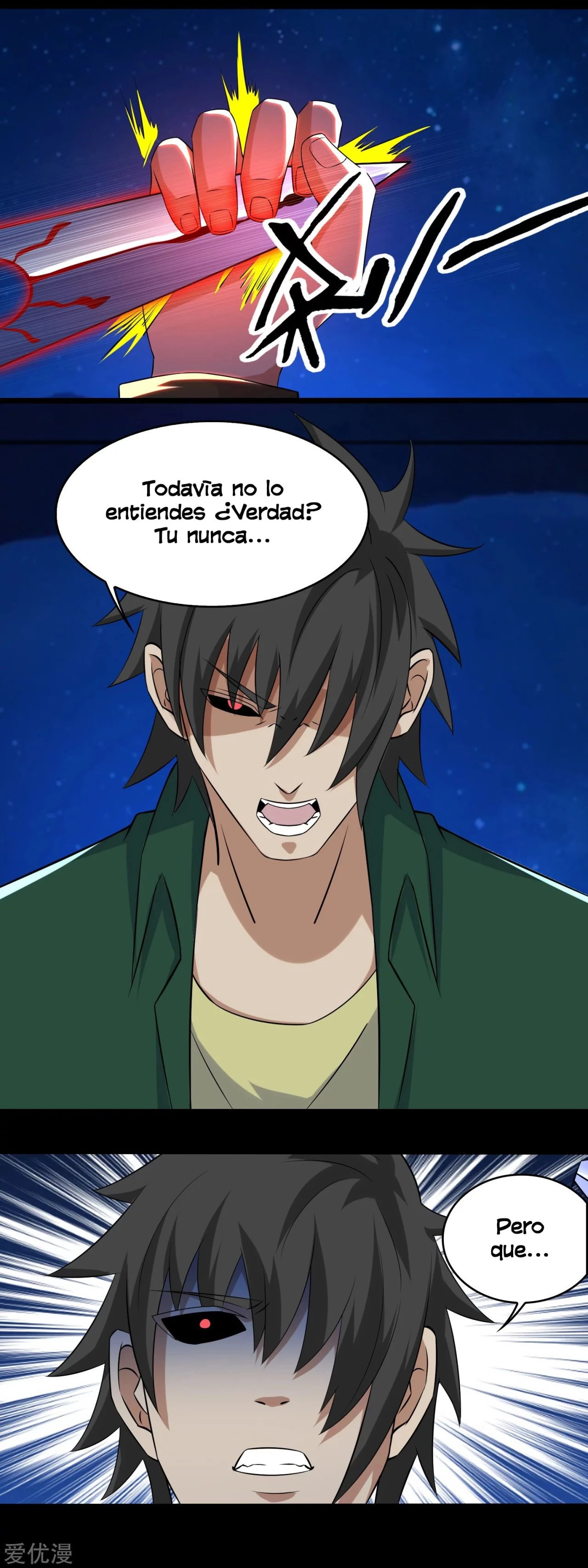 El rey del apocalipsis > Capitulo 118 > Page 121